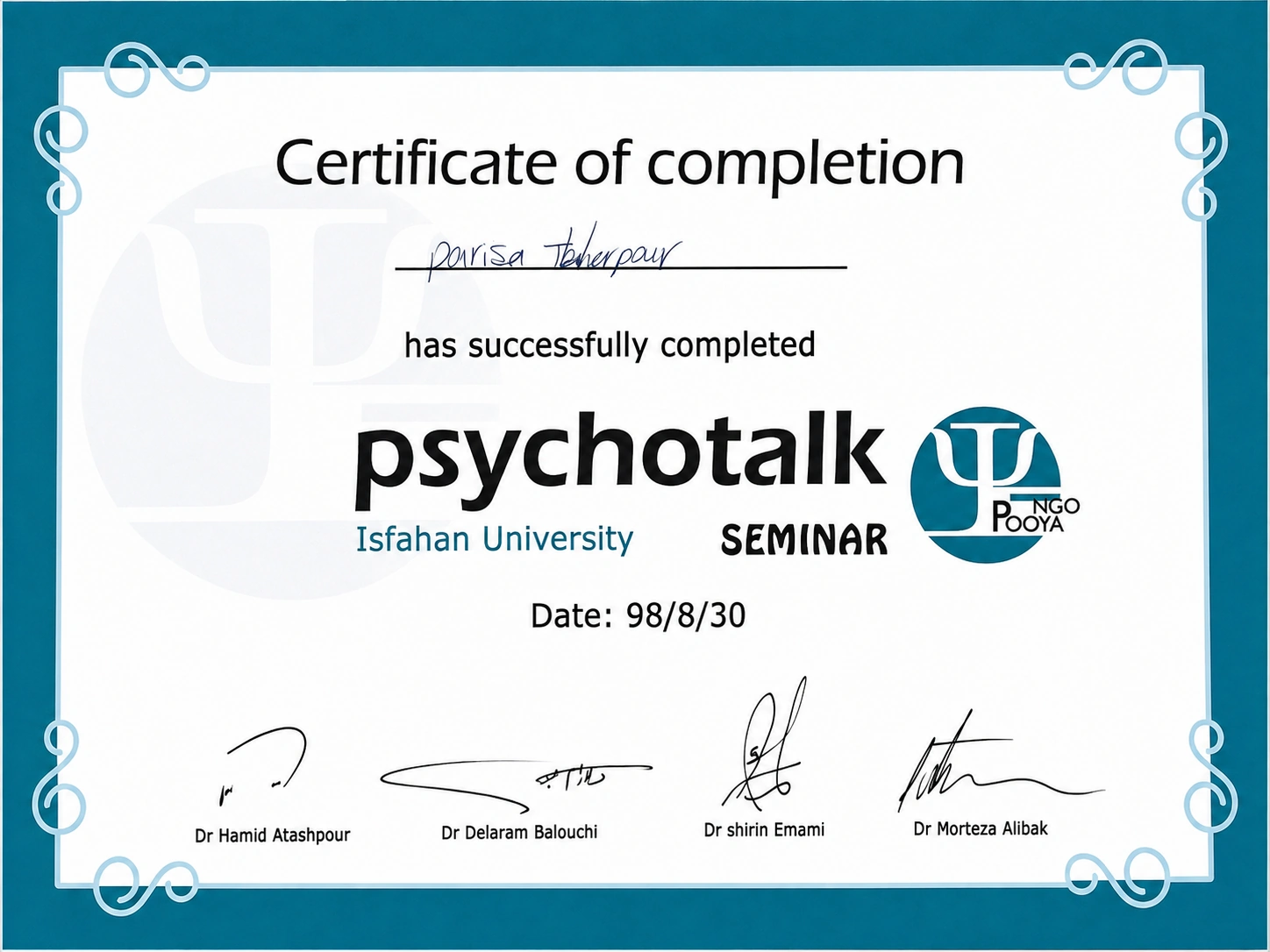 گواهی شرکت پریسا طاهرپور در سمینار Psychotalk دانشگاه اصفهان